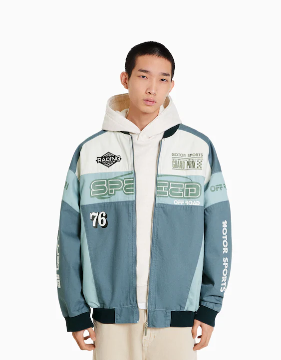 ❤️ Bershka man