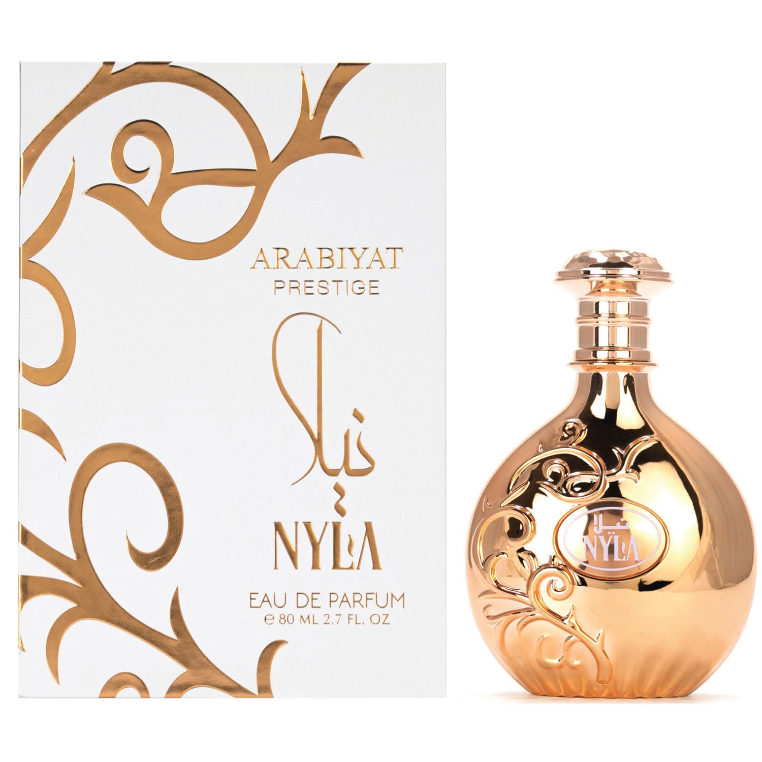 THE Arab Perfume List ✨ cover photo collage