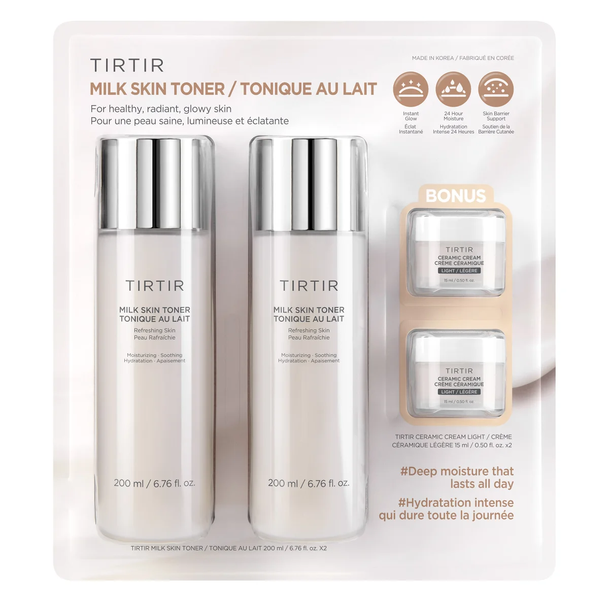 Skincare for Rosacea: Gentle Products That Actually Work cover photo collage