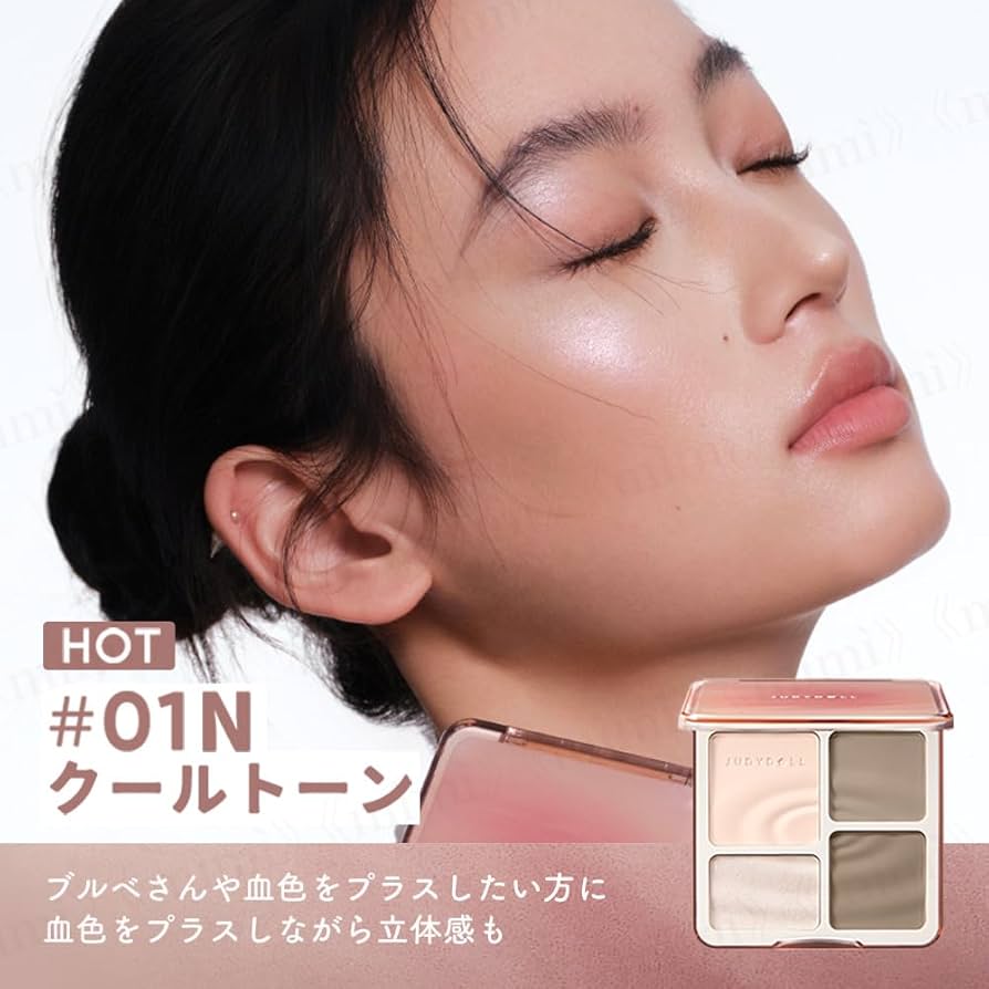 Best Japanese/Korean Products From A Local! cover photo collage