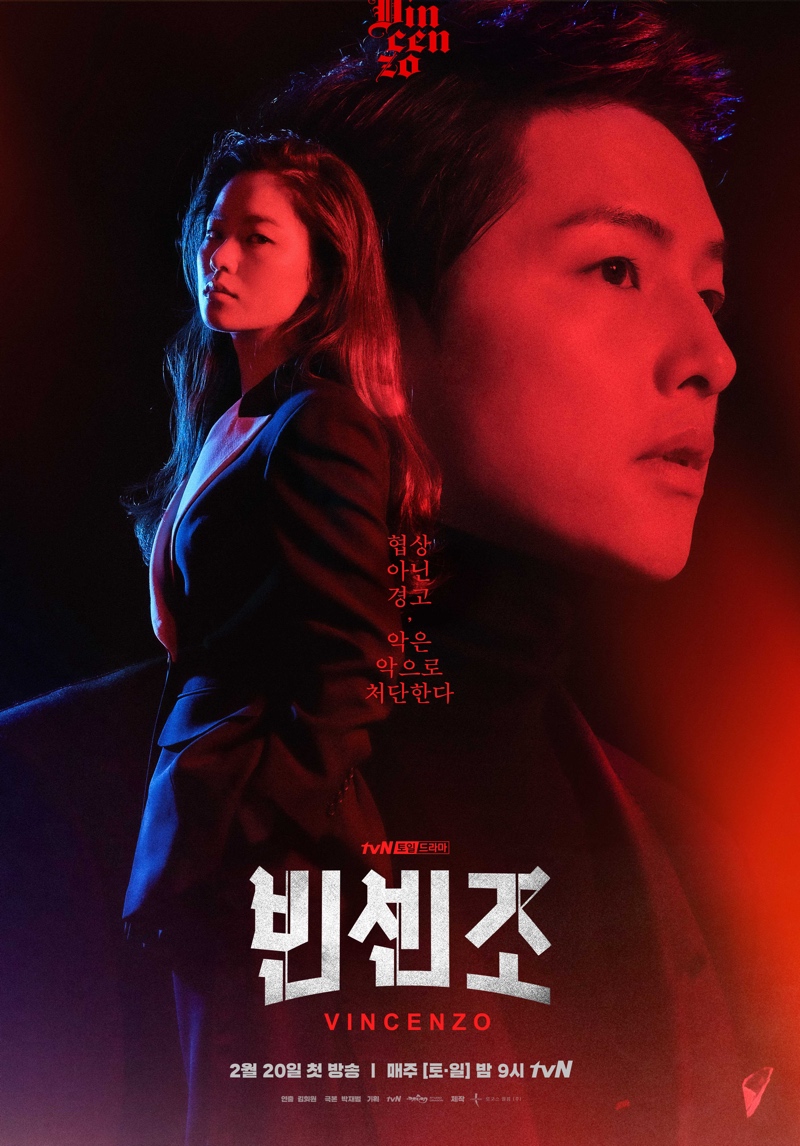 Korean Stories That Shift Something in You cover photo collage