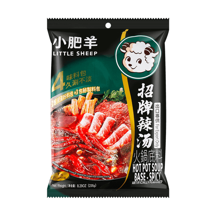 Asian Cuisine Staples cover photo collage