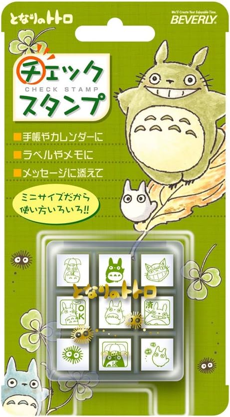 Best Japanese Stationery cover photo collage