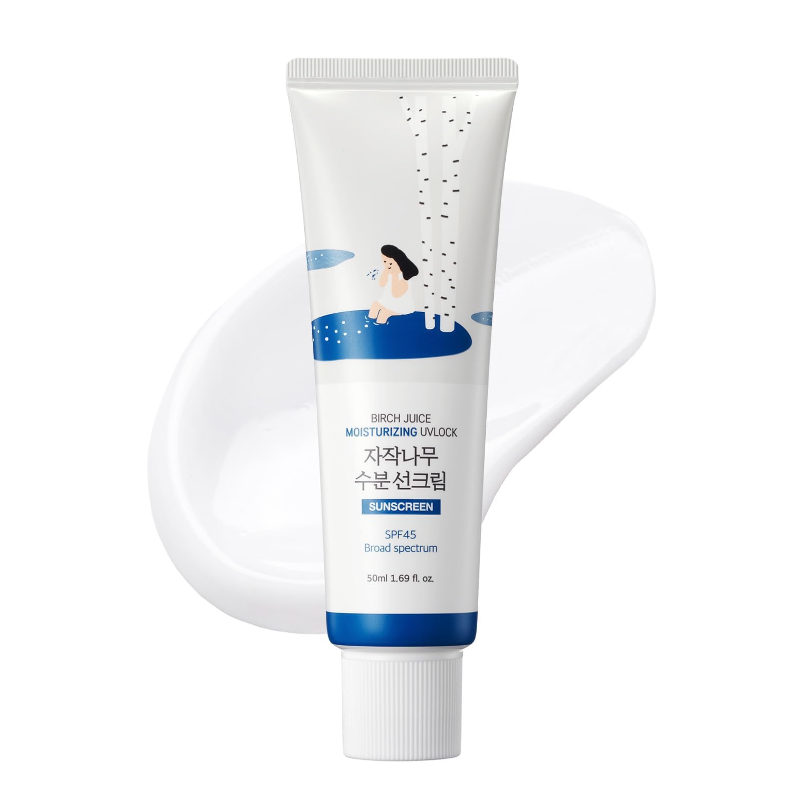 Skincare I use as a 35y old to prevent aging cover photo collage