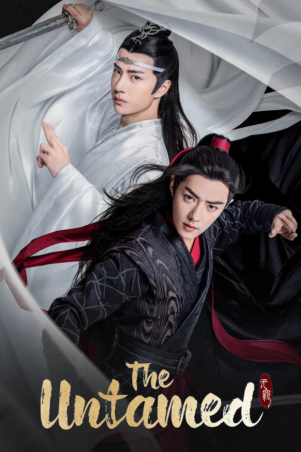 Best Chinese Dramas to Get Emotionally Attached To 😭💖 cover photo collage