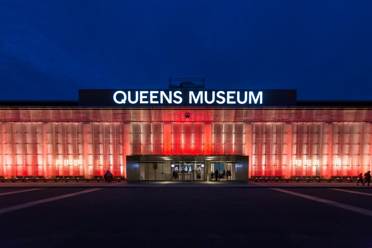 Underrated NYC Museums cover photo collage