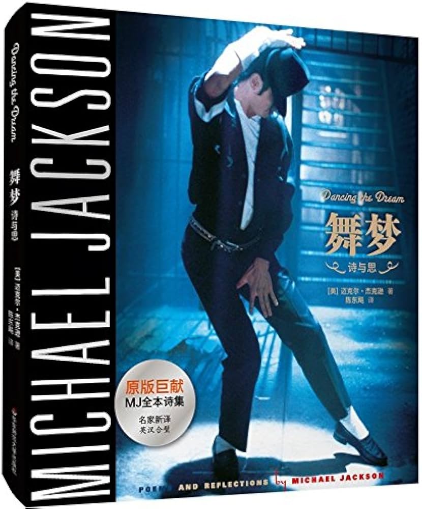 My favorite book recs