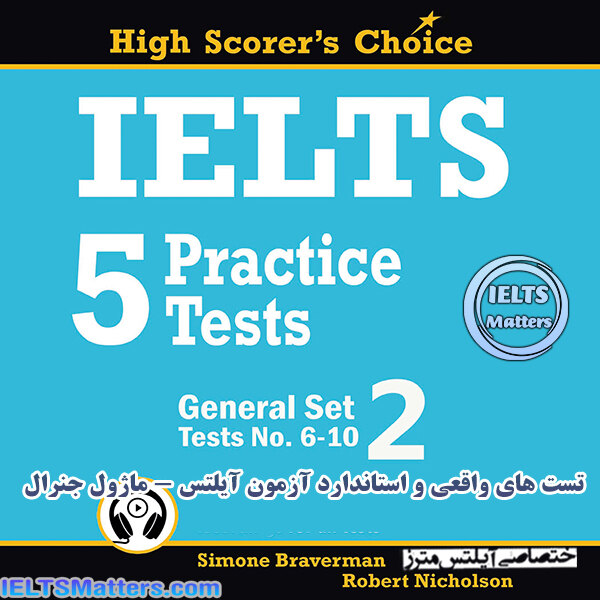 Free PDF - IELTS 5 Practice Tests, General Set 1: Tests No. 1-5
