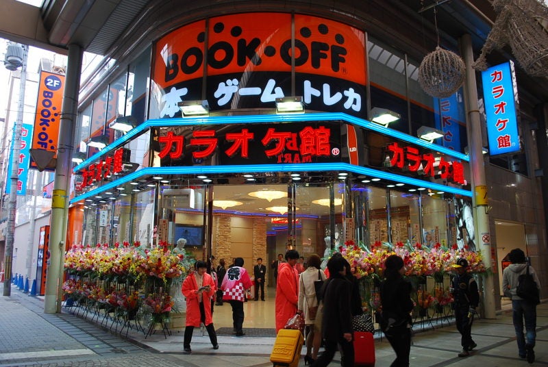 Late Night Karaoke in Osaka