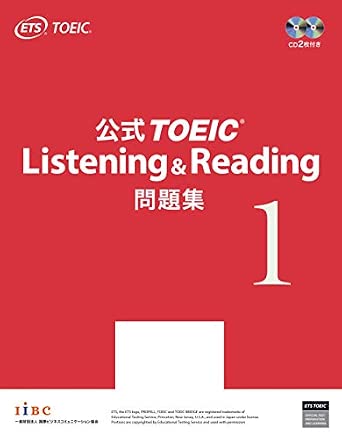 Read Now - New TOEIC Official Test Exam: Toikku tesuto shin