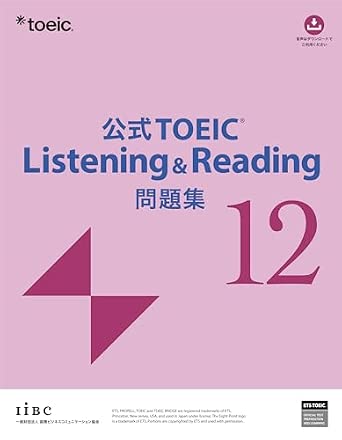 Free PDF - Official TOEIC Listening & Reading exercise book Vol.5