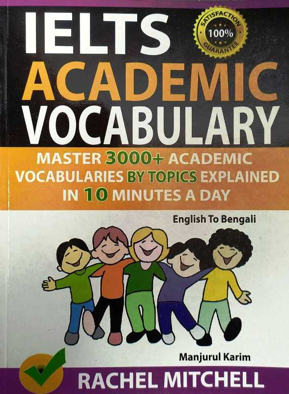 Read Online - Study resources for Ielts Academic Vocabulary: Master 3000+ Academic Vocabularies By Topics Explained In 10 Minutes A Day cover photo collage