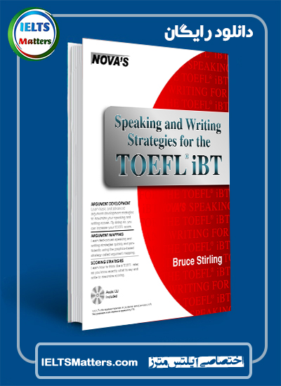 PDF Free - Speaking and Writing Strategies for the TOEFL iBT advanced prep material cover photo collage