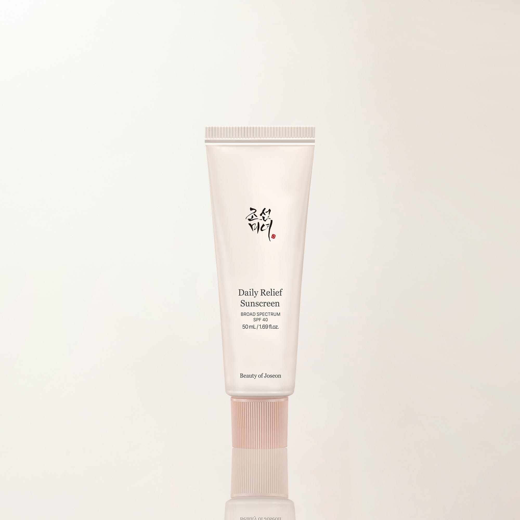 Copy of Best Skincare Products for Glowing, Healthy Skin (2026 Favorites) cover photo collage