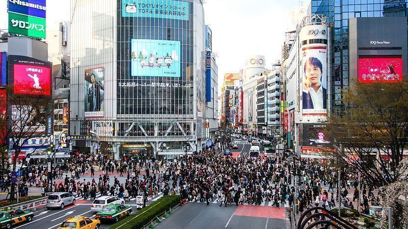 Japan travel guide cover photo collage