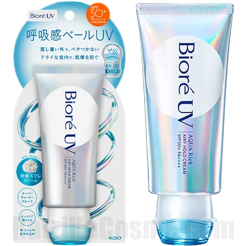 My Favorite Japanese Health and Beauty Products Worth Repurchasing cover photo collage