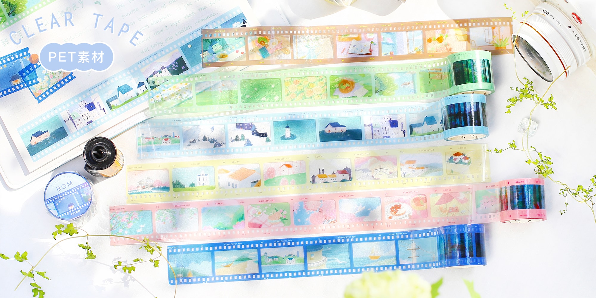 my junk journal, commonplace book, & planner essentials for 2026-2027! cover photo collage