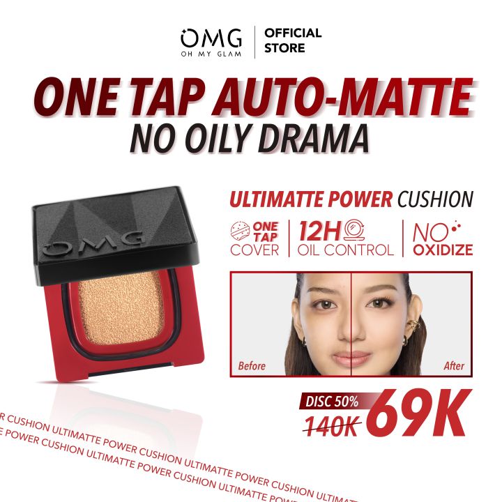 Favorite makeup Product cover photo collage