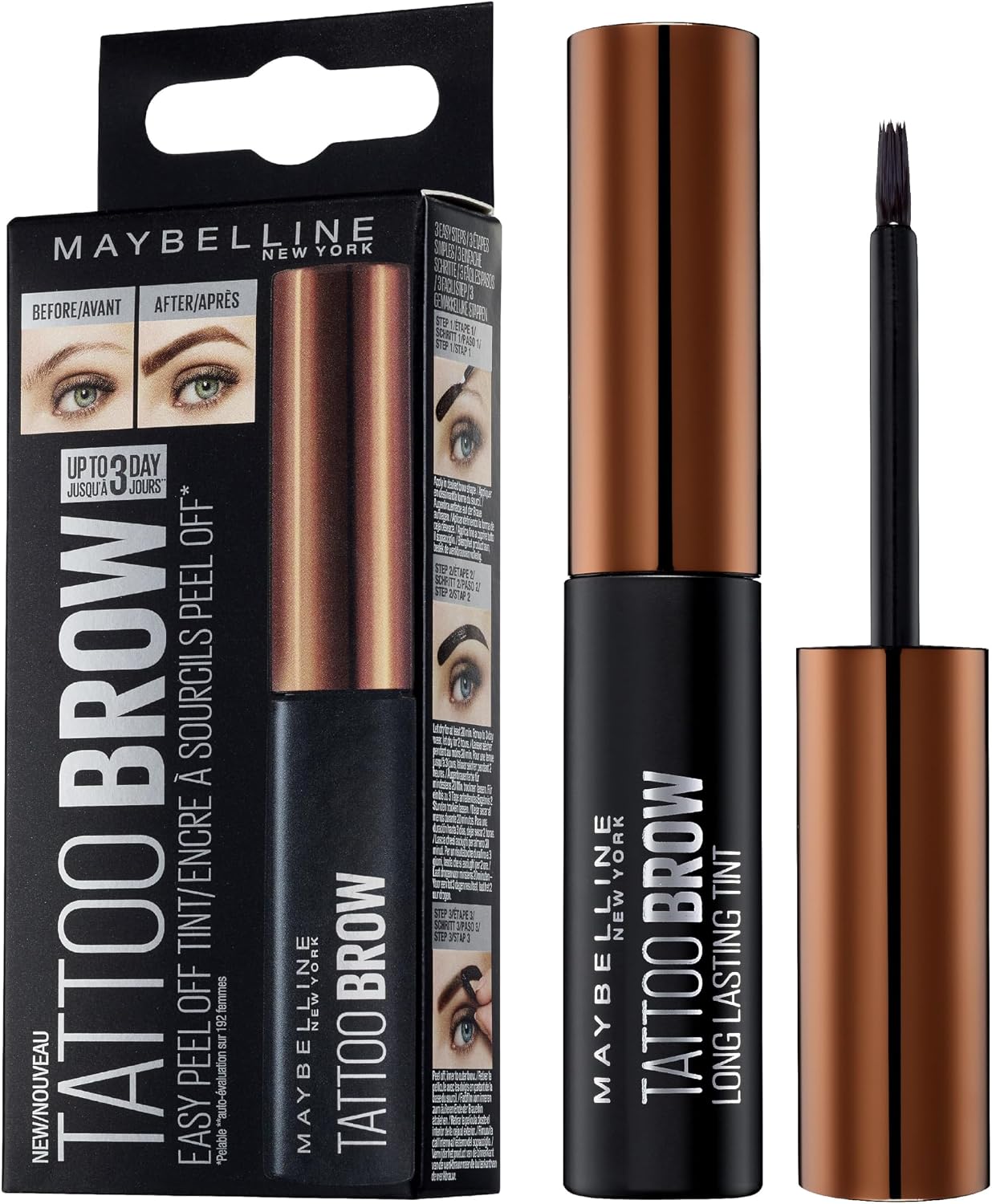 Must have makeup (mostly drug store!) cover photo collage