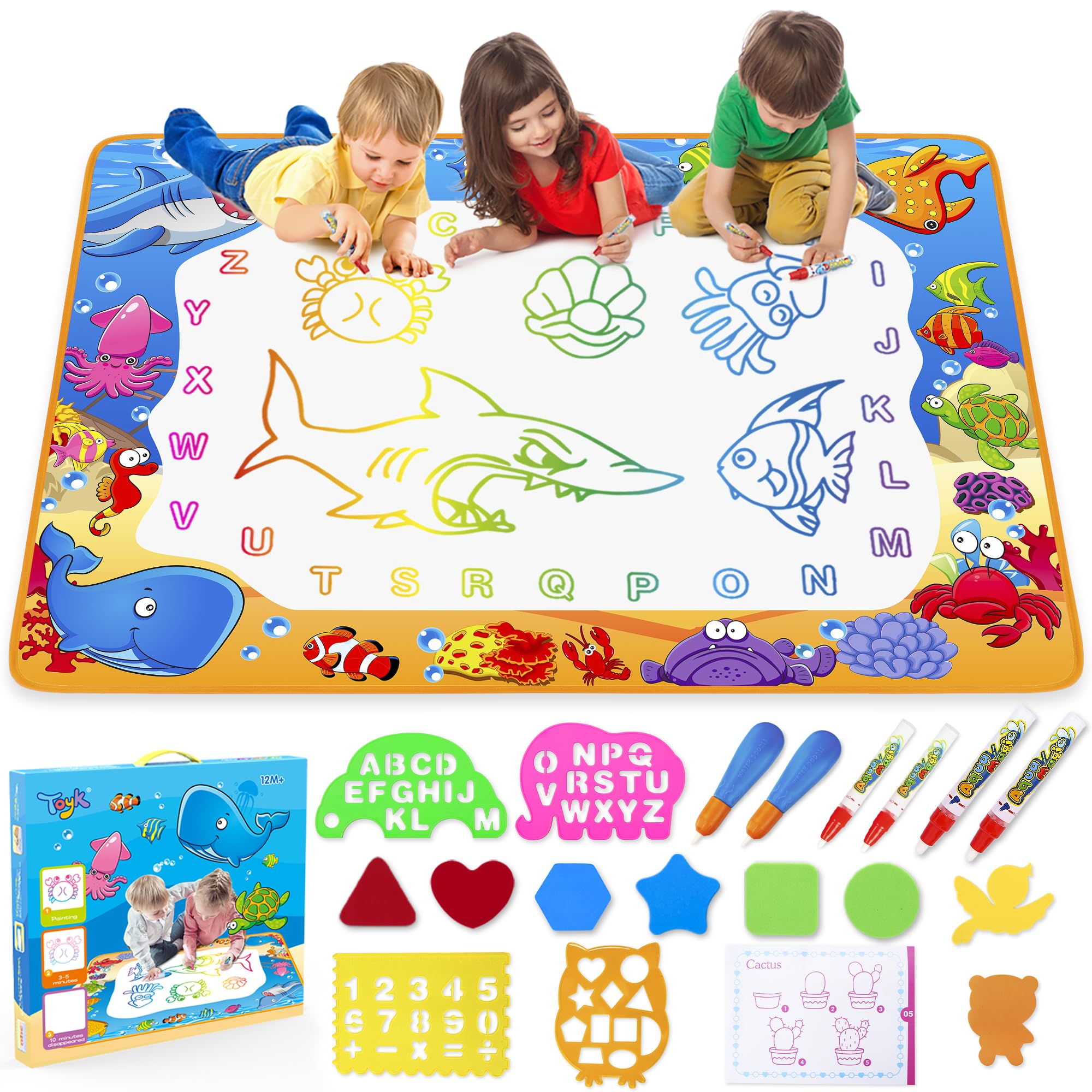 Toddler Must Haves! cover photo collage