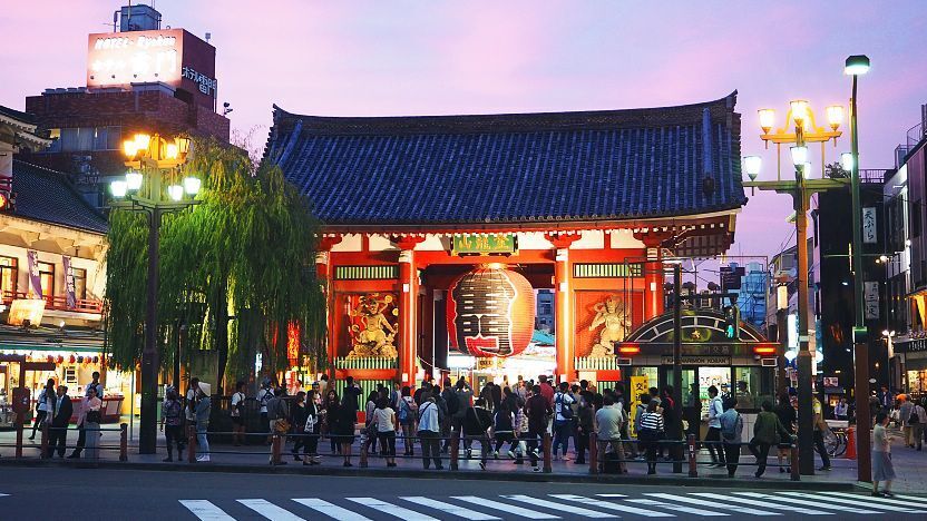Tokyo, Japan: Views, Old Streets, Culture and Stays cover photo collage