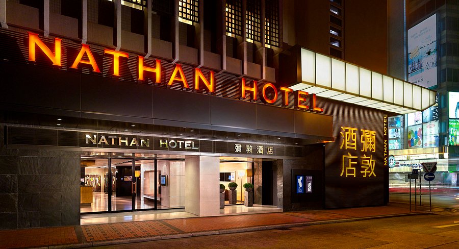 A great hotel for a memorable and enjoyable stay in Yau Ma Tei, Hong Kong cover photo collage