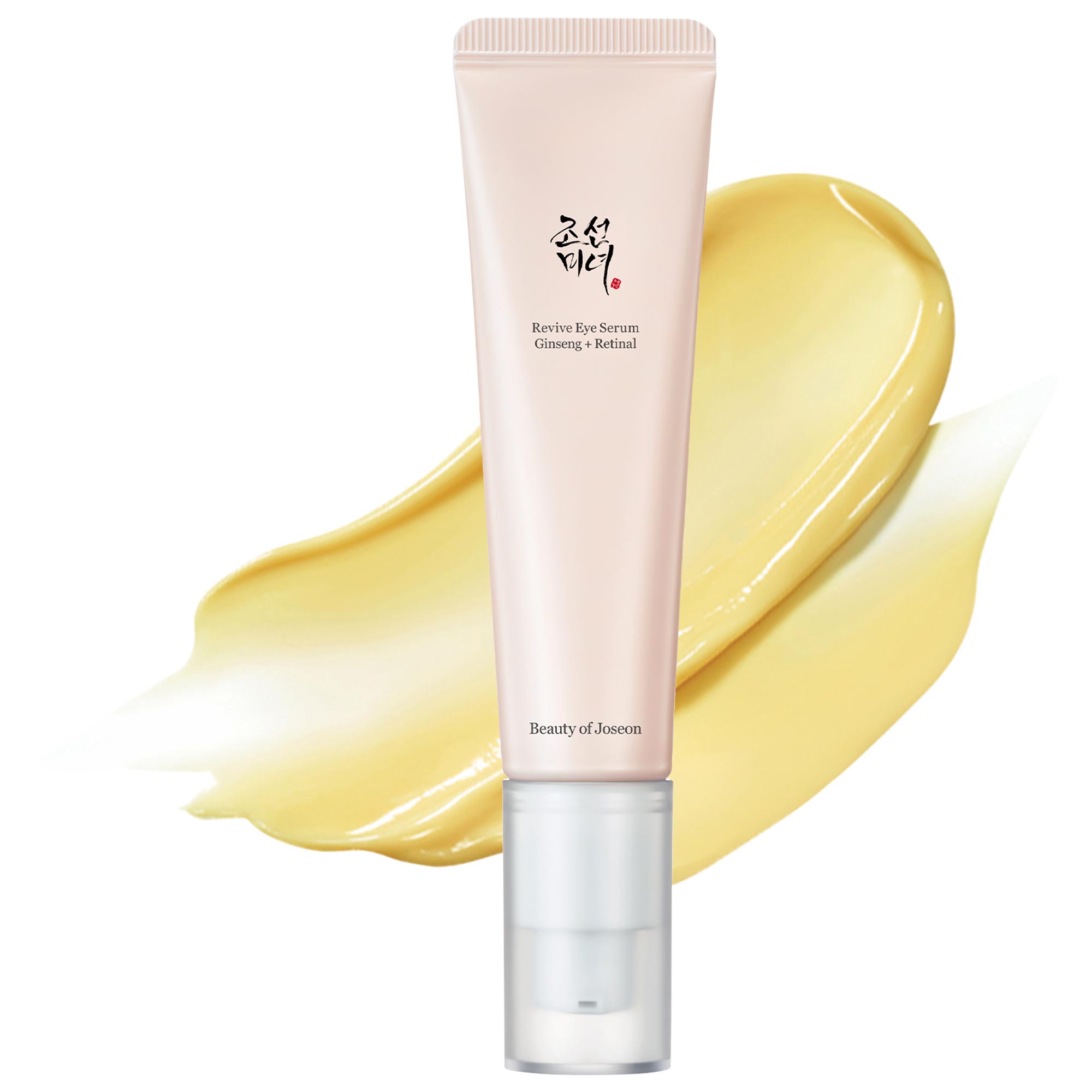 One Korean Skincare Product Worth Buying From Each Brand cover photo collage