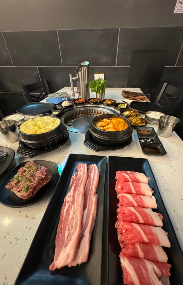 Late Night Korean Food Wrecked My Sleep Schedule and I Regret Nothing cover photo collage