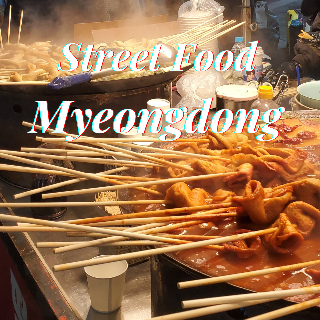 What I Ate My First Week in South Korea That Rewired My Brain cover photo collage